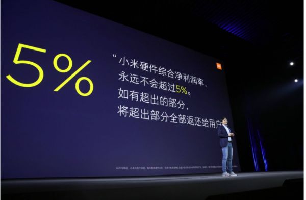 小米想不顾一切高端? 雷军还需回答这5个问题