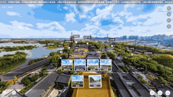 VR博物馆=特殊时期逛展新方式?