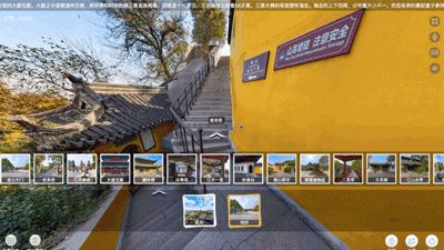 VR博物馆=特殊时期逛展新方式?