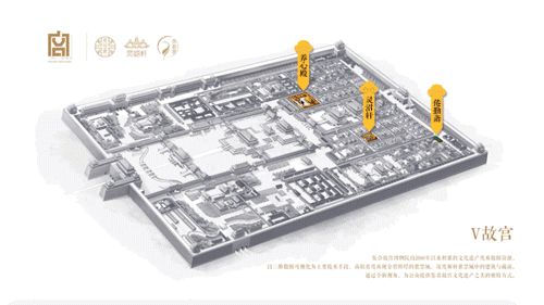 VR博物馆=特殊时期逛展新方式?