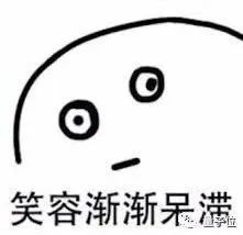 中国版自动驾驶分级出炉，没有自动驾驶明星公司参与制定