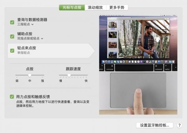 iOS 14 代码泄密:确认会有 iPhone 9 和新 iPad Pro,苹果还要做一副新耳机
