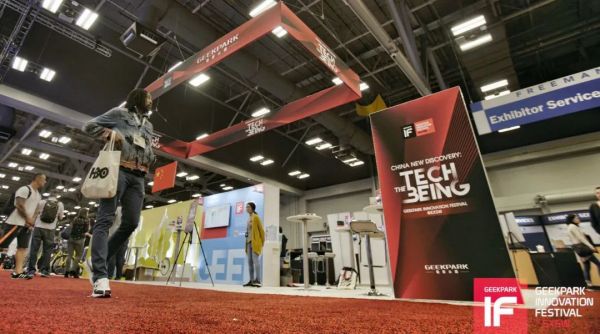 没有大会的春天,我们到底损失了什么?