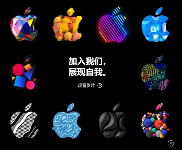 苹果营销动作不断,本土化之后在憋什么大招?