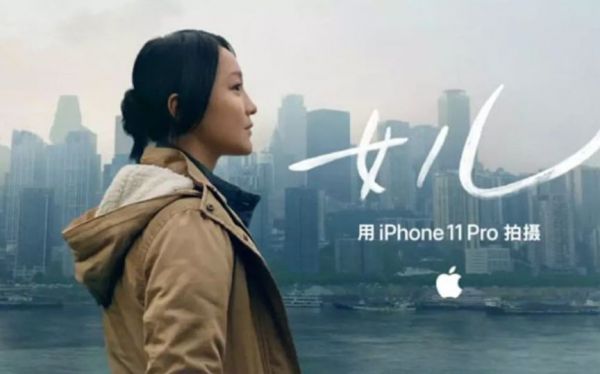 苹果营销动作不断,本土化之后在憋什么大招?