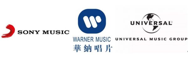 头条系将如何搅动全球音乐市场?