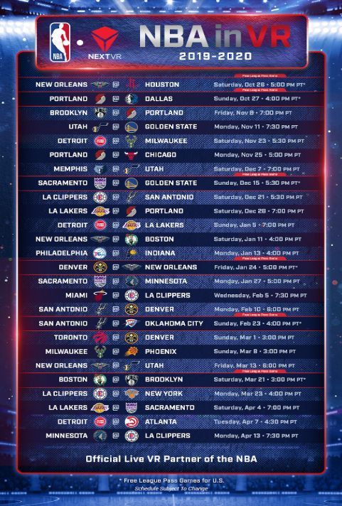 NBA联赛全面暂停!VR直播观赛会跃身主流吗?