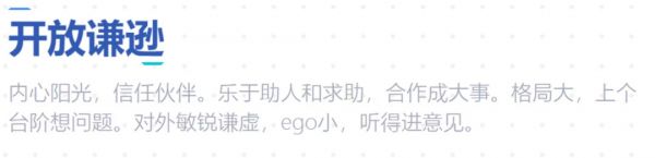 张一鸣带领5万人,做出多款头部产品的秘密是什么?