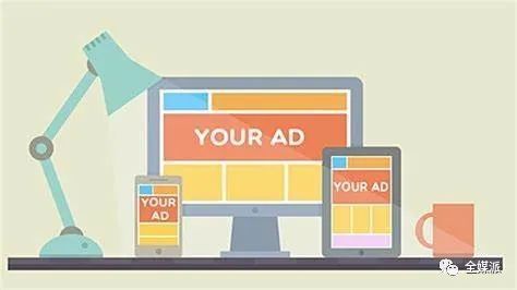 第三方Cookie被禁用后,媒体和广告商如何应对?