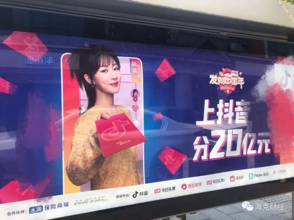 腾讯的短视频焦虑症要终结了吗?