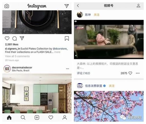 腾讯的短视频焦虑症要终结了吗?