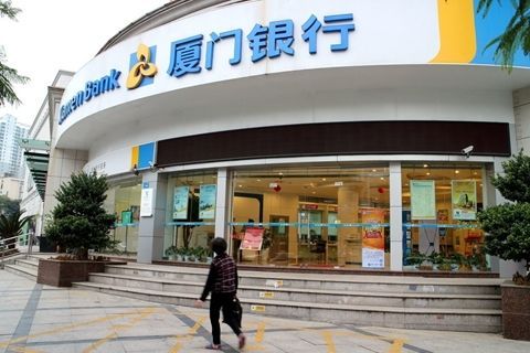 “00 后”攻破厦门银行人脸识别系统,伪造76个假账户,如何做到?