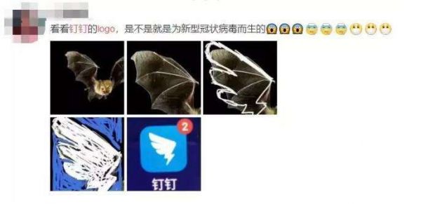 “ 不要放过那个 B 站 ”