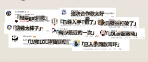 “ 不要放过那个 B 站 ”