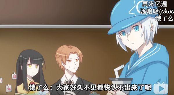 营销观察|阿里、腾讯放下身段,在B站鬼畜和“卖惨”