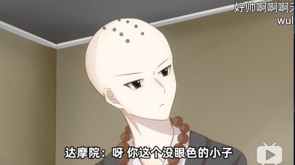 营销观察|阿里、腾讯放下身段,在B站鬼畜和“卖惨”