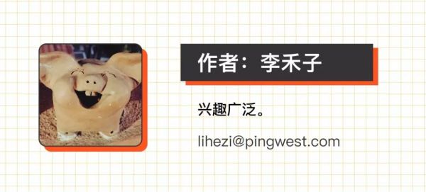 字节跳动，要在热爱音乐的印度搞音乐了