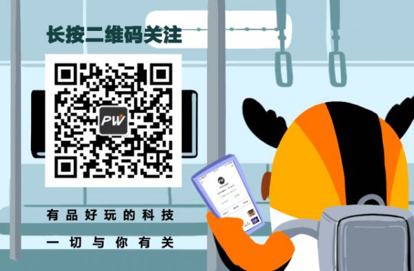 字节跳动，要在热爱音乐的印度搞音乐了