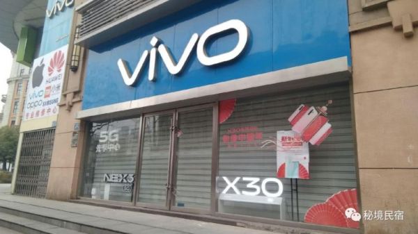 我在武汉卖手机:店铺关门、没有快递发货,我是怎么维持生计的?