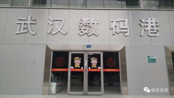 我在武汉卖手机:店铺关门、没有快递发货,我是怎么维持生计的?