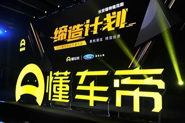 抖音上行张一鸣出海,未来字节跳动的边界在哪