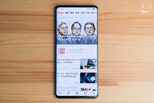 曲面屏手机,为何让人又爱又恨?