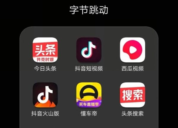 华为领4.7亿用户入局,头条搜索杀入百度后院,行业攻防战会打响吗?