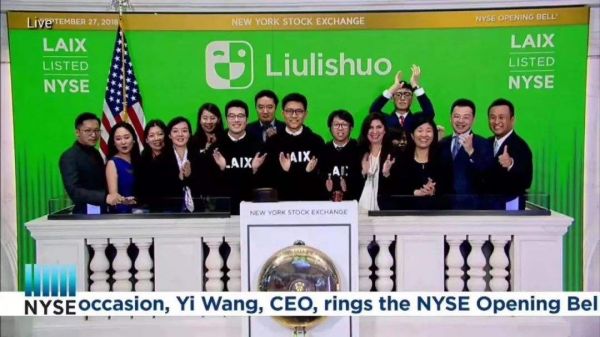 AI+教育距离盈利还有多远,人工智能可以干掉老师吗?