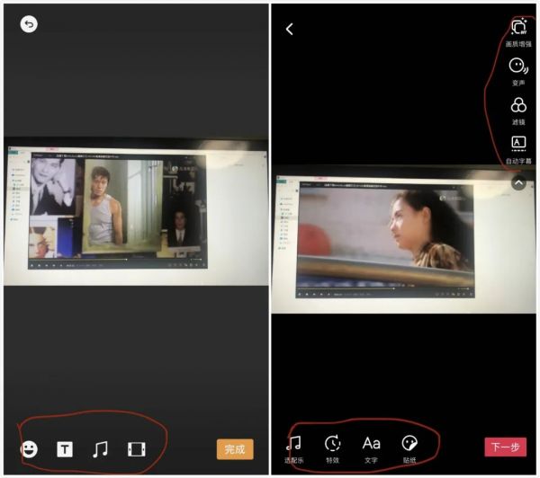 视频号,从入门到运营