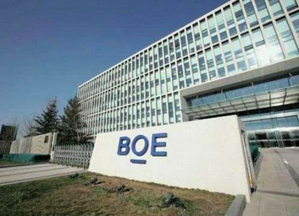 艰难的复工:手机产业恐慌加剧,苹果概念股暴跌