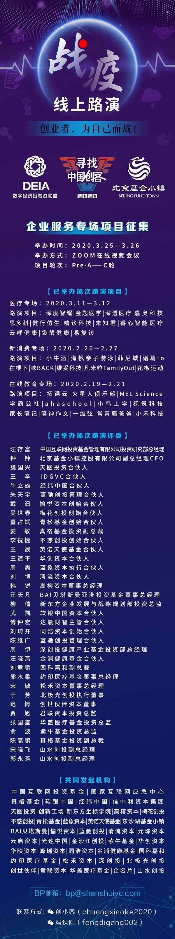 5G换机潮,今年别想了