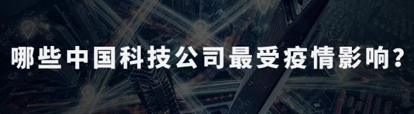 5G换机潮,今年别想了