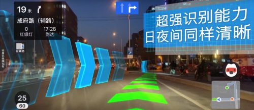 地图战“疫”背后,是BAT的“圈层生态”之争