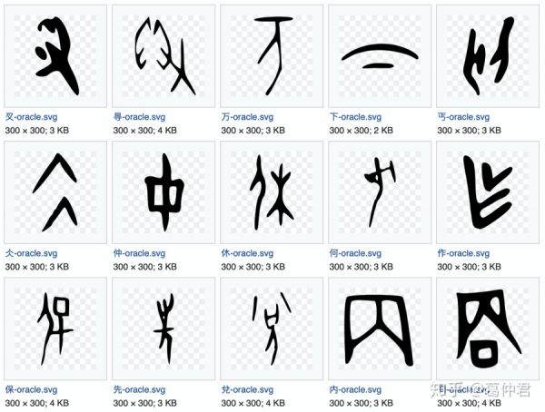 超级观点 | 从翻译到产品本地化,Airbnb语言经理的出海建议