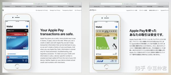 超级观点 | 从翻译到产品本地化,Airbnb语言经理的出海建议