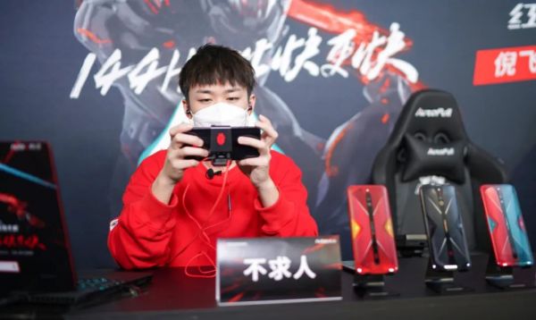 手机发布会为什么越来越无聊了?