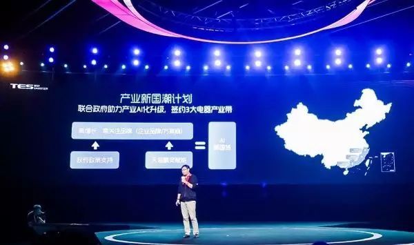 阿里下场做零食,该颤抖的恐怕不是三只松鼠、良品铺子和百草味