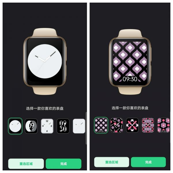 产品观察 | OPPO出了款智能手表,有点美,也有点鸡肋