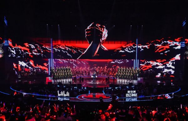 B站2019年度财报：全年营收67.8亿，月活至1.3亿，直播和电商增速迅猛