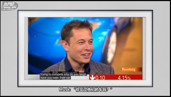 比亚迪比特斯拉差哪了?