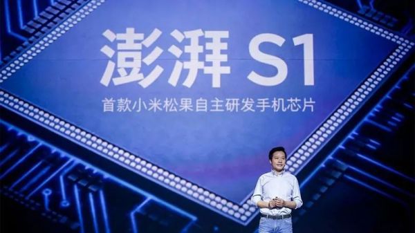雷军的贪婪时刻:两个月密集投资8家芯片公司,小米极速“补”芯