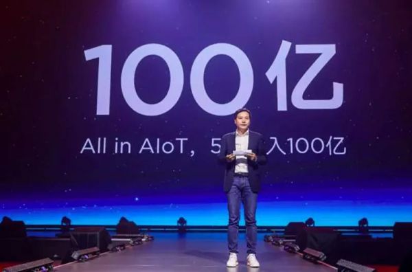 雷军的贪婪时刻:两个月密集投资8家芯片公司,小米极速“补”芯