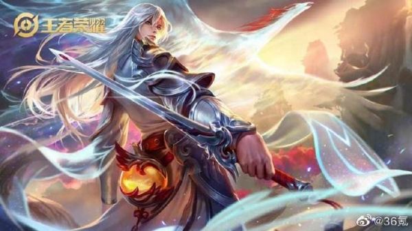 科技神回复 | 王者荣耀被注册成酒商标,喝王者荣耀,走天下四方?