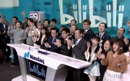 营收、用户增加,亏损扩大,B站“破圈”带来了什么?