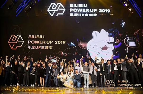 B站2019财报解析:游戏之外,B站的钱景更广阔