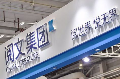 社交继续拯救腾讯音乐利润表,但MAU负增长与短视频威胁如何破?