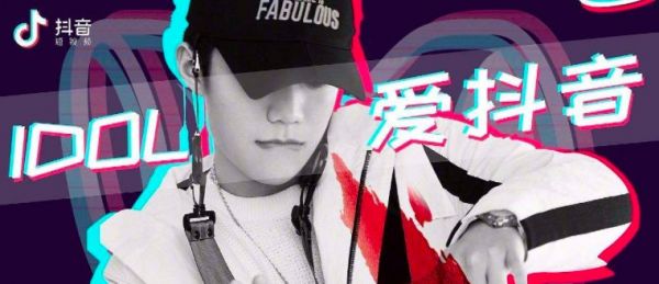 社交继续拯救腾讯音乐利润表,但MAU负增长与短视频威胁如何破?