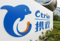 携程Q4净利润20亿元，预计一季度营收同比降45%-50%