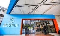 盒马总裁侯毅：盒马mini将是生鲜电商的终极目标