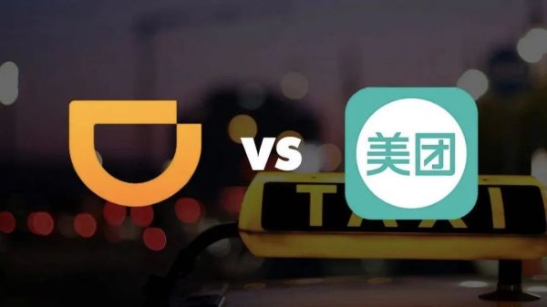 Uber市值仅为255亿美元,滴滴还值200亿美元吗?